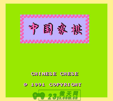 ��Ϸ��ͼ1
