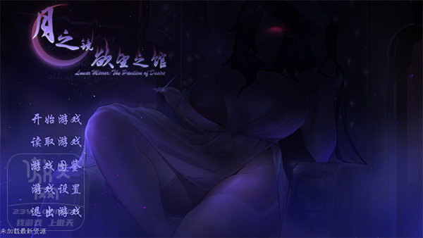 ��Ϸ��ͼ1