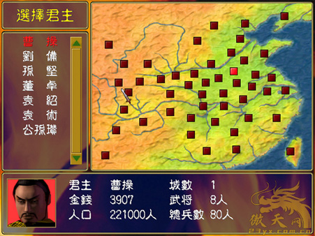 ��Ϸ��ͼ2